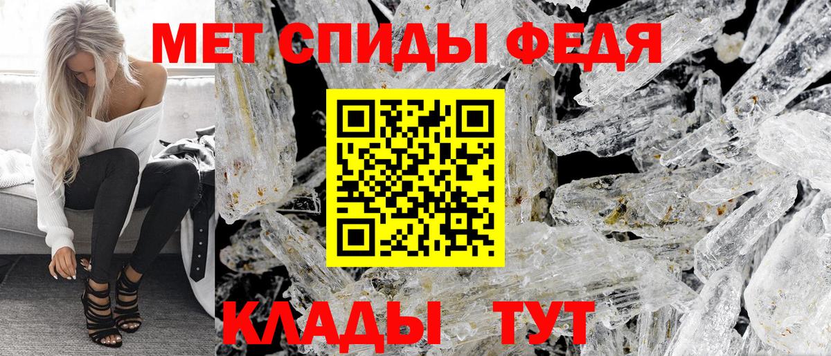 Ярославль  АМФ  АМФ  Вход с VPN  АМФ Premium 