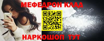 синтетический гашиш Коммунар
