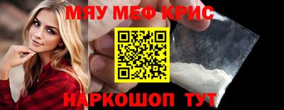 синтетический гашиш Коммунар