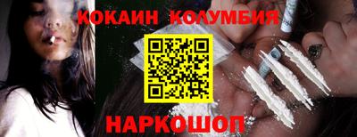 синтетический гашиш Коммунар