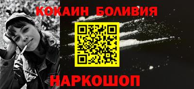 альфа пвп Конаково
