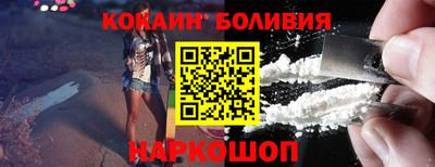 синтетический гашиш Коммунар