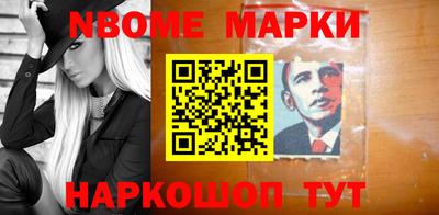 мдма Комсомольск-на-Амуре