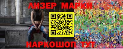 мдма Комсомольск-на-Амуре