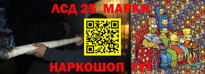 мдма Комсомольск-на-Амуре