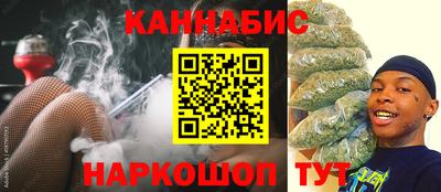 альфа пвп Конаково