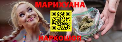 соль курить ск Краснодар