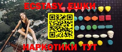 альфа пвп Конаково