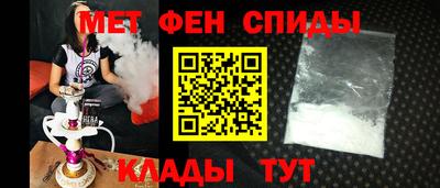 мдма Комсомольск-на-Амуре