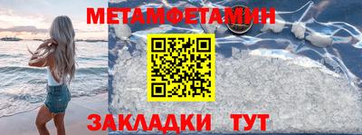 синтетический гашиш Коммунар