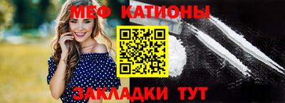 синтетический гашиш Коммунар