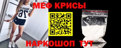 альфа пвп Конаково