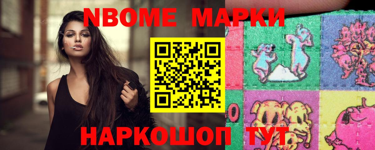 Лсд 25 экстази кислота  Вход с VPN  blacksprut как войти  Ярославль  ЛСД экстази кислота 